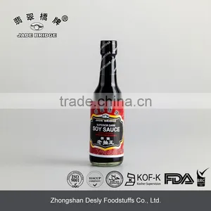 BRC Superior Dark Soy Sauce 150ml thumbnail-1