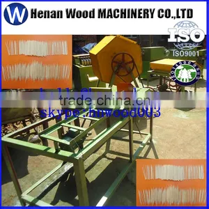 High Quality Toothpick Making Machine,toothpick Production Machine thumbnail-1