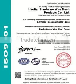 Anping County Haotian Hardware Wire Mesh Products Co., Ltd. company overview - view 3 thumbnail