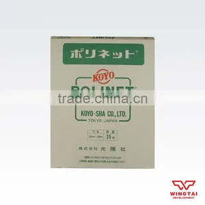 Japan KOYO POLINET Mesh Abrasive Cloth Sheet thumbnail-2