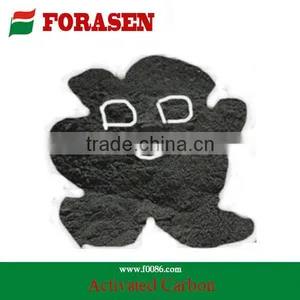 Forasen High Quality Wood Powder Activated Carbon thumbnail-1