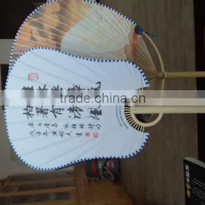 Low Price Natural Bamboo Hand Fan From Factory thumbnail-1