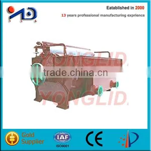 Cylinder Mould Paper Machine thumbnail-1