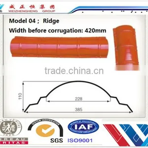 Metal Roof Tiles Accessories Flat Sheet Valley Tray Square Ridge Capping thumbnail-2