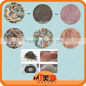 Economic Investment Environmental Protection New High-tech Copper Wire Granulator Machine thumbnail-1