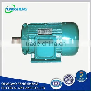 Long Shaft Motor thumbnail-2