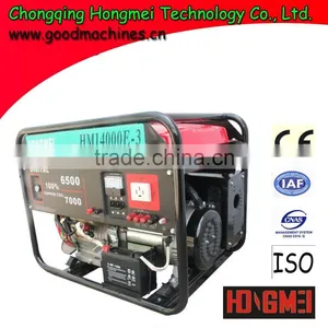 Chongqing Factory Hongmei HM6.5GF 16Hp Generators 6.5 Kw/Price Mini Generator With Price Mini Generator thumbnail-1
