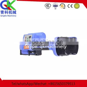 Portable Button Free Packing Machine thumbnail-1
