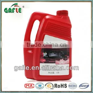 100% Antifreeze Coolant Manufacture thumbnail-1