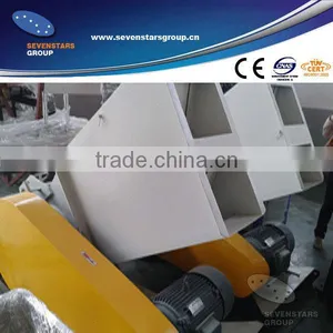 PVC and PE Waste Bottle Crusher thumbnail-1