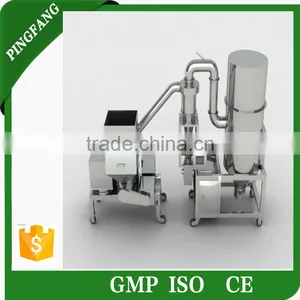 WFJ_15 Mini-efficient Pulverizer Machine, Dust Collecting Salt Grinding Pulverizer Machine thumbnail-1