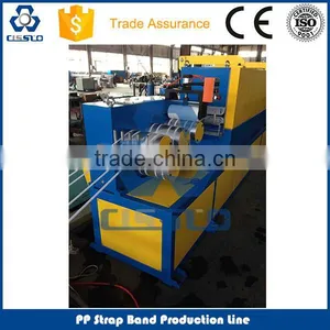 QUALITY GUARANTEE PP STRAPPING ROLLS MAKING LINE thumbnail-2
