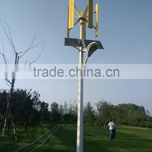 Wind-solar Hybrid Street Light System thumbnail-1