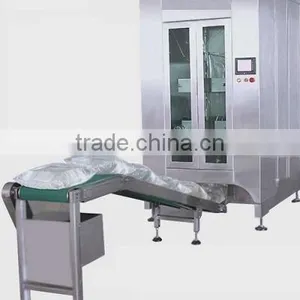 Liquid Packing Machine thumbnail-1