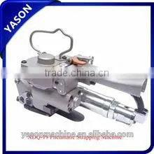 The New RJ193 Cotton Box or Luggage Wrapping Machine Packing Machine thumbnail-1