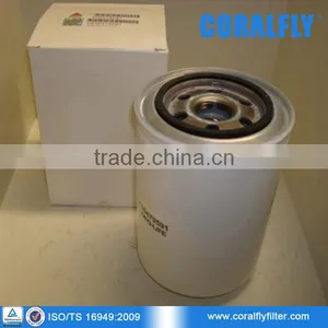 Tractor Parts Oil Filter V836479591 thumbnail-1