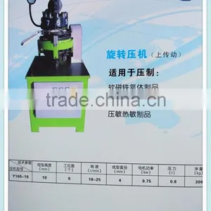 The New 2016 Powder Forming Machine thumbnail-2