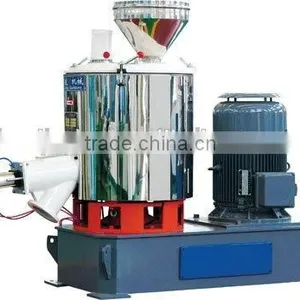 SHR Series High Speed Mixing Machine thumbnail-1
