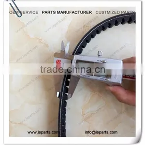 842-20-30 GY6 125 150cc Scooter Moped V-Belt thumbnail-5
