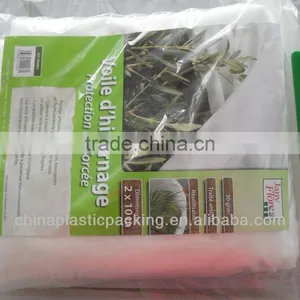 PP No-woven Fabric for Agricultural Cover thumbnail-1