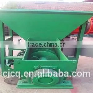 Concrete Mixer for Concrete Pipe Making Line thumbnail-1