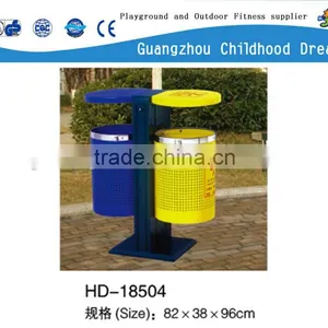 (HD-18504)Double Back Types of Waste Bin thumbnail-1