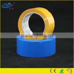 2016 High Quality Customized BOPP Sealing Tape thumbnail-1