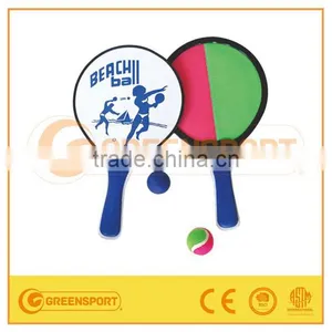 GSBBPV 2 in 1 Kids Catch Ball Set & Beach Racket Game thumbnail-1