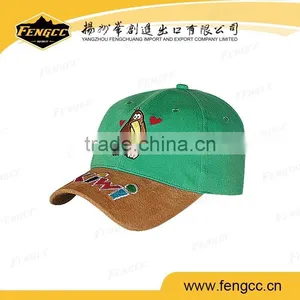 Cheaper or High Quality Promotion Gift Kids Baseball Caps ODM or OEM thumbnail-1
