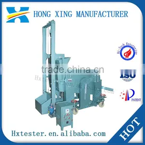 Screen Separator Machine Curve Track, Movable Type Mineral Separator Machine thumbnail-1