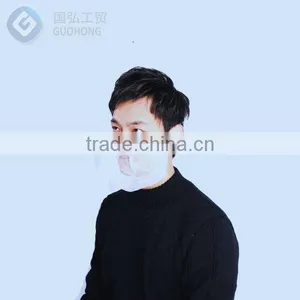Non Woven Food Industry Surgical Hygiene Beard Cover thumbnail-2