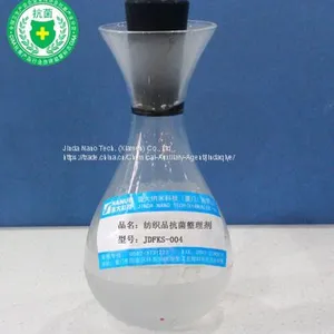 JDFKS-004 Antibacterial Textile Finishing Agent thumbnail-1