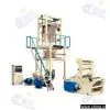 SJ-H Elevator Rotary Head Pe Film Blowing Machine thumbnail-1
