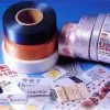 China (Mainland) Label Tape, Label Fabric thumbnail-1