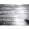 Sell Frozen Ribbon Fish (Pakistan) thumbnail-1