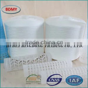 50/2 Sewing Use Dyed Pattern Spun Polyester Yarn, FOB Wuhan thumbnail-4
