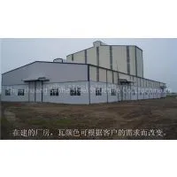 Steel Building thumbnail-1