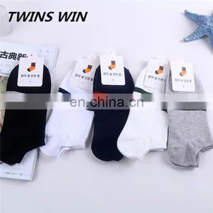 Hot Sale on Website Small Moq Cute Fashion Soft Childrens 100% Cotton Socks From China thumbnail-1