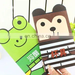 Animal Shape Small Card thumbnail-1