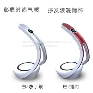 LED Atmosphere Lamp With Wireless Charging HY-1801C thumbnail-2