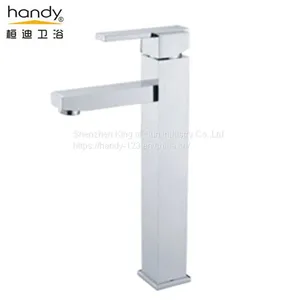 Brass Basin Faucet Single Handle Sink Mixer thumbnail-1