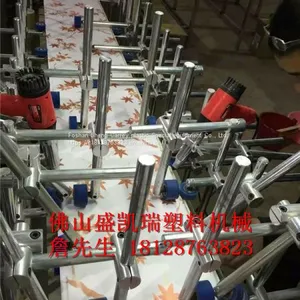 300 Wide Wood Skin Coating Machine thumbnail-2
