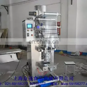 High Quality Sugar Granule Packing Machines thumbnail-1