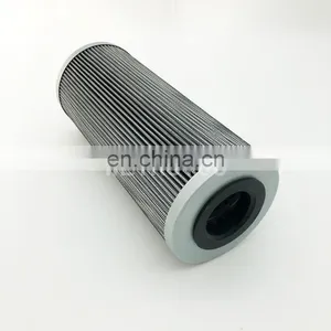 Tractor Hydraulic Oil Filter 87272033 thumbnail-2