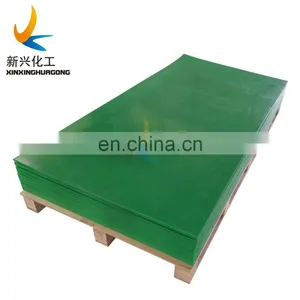 Machined UHMWPE Products, Green Color Conveyor UHMWPE Wear Strip, Wear Resistant UHMWPE Strip for Conveyor thumbnail-6