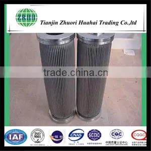 Kobelco Filters Highly Breathable Compressor Filters thumbnail-1