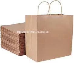 Large Paper Bags With Handles Natural Kraft Shopping Bag Packaging Carrier Bags thumbnail-1