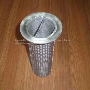 Stainless Steel Perforated Floor Drain Strainer thumbnail-2