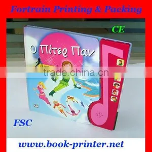 Children's Music Book thumbnail-1