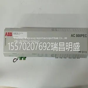 Module Spare Parts 3BHE023584R2634 PPD113B03-26-100110 thumbnail-1